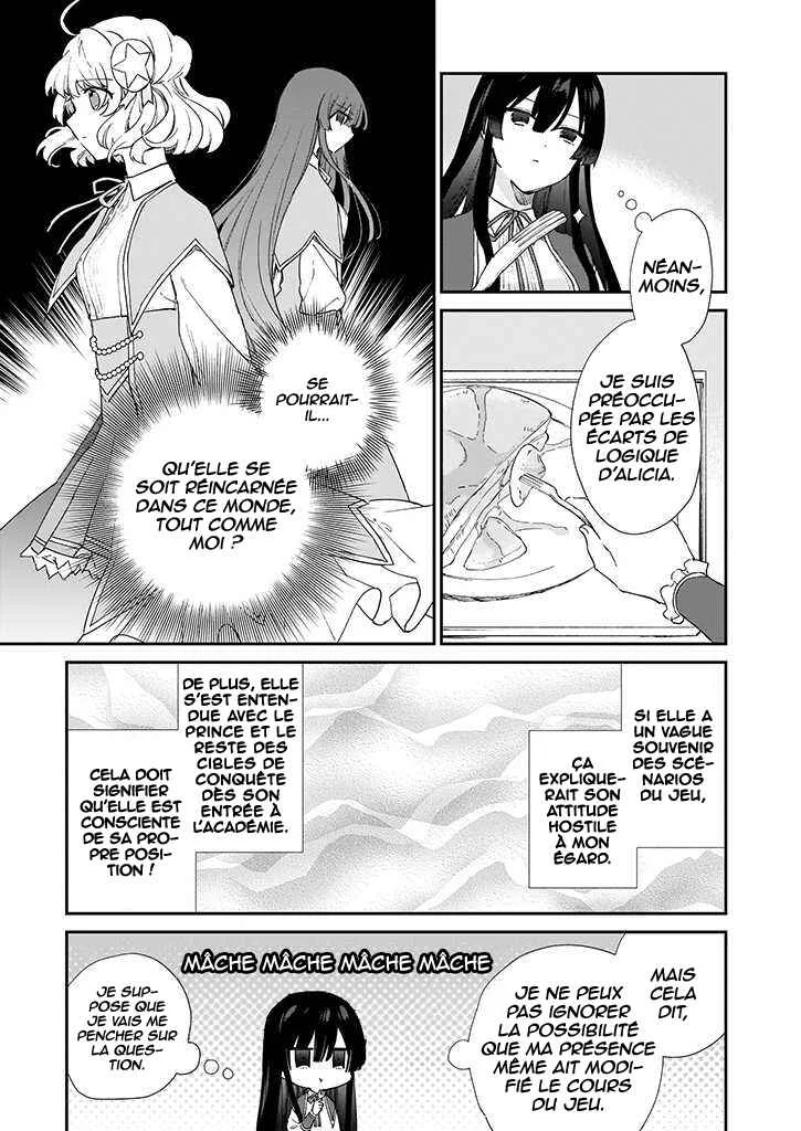 Akuyaku Reijou Level 99 ~Watashi wa Ura Boss desuga Maou de wa Arimasen~ Chapitre 5 - Page 13