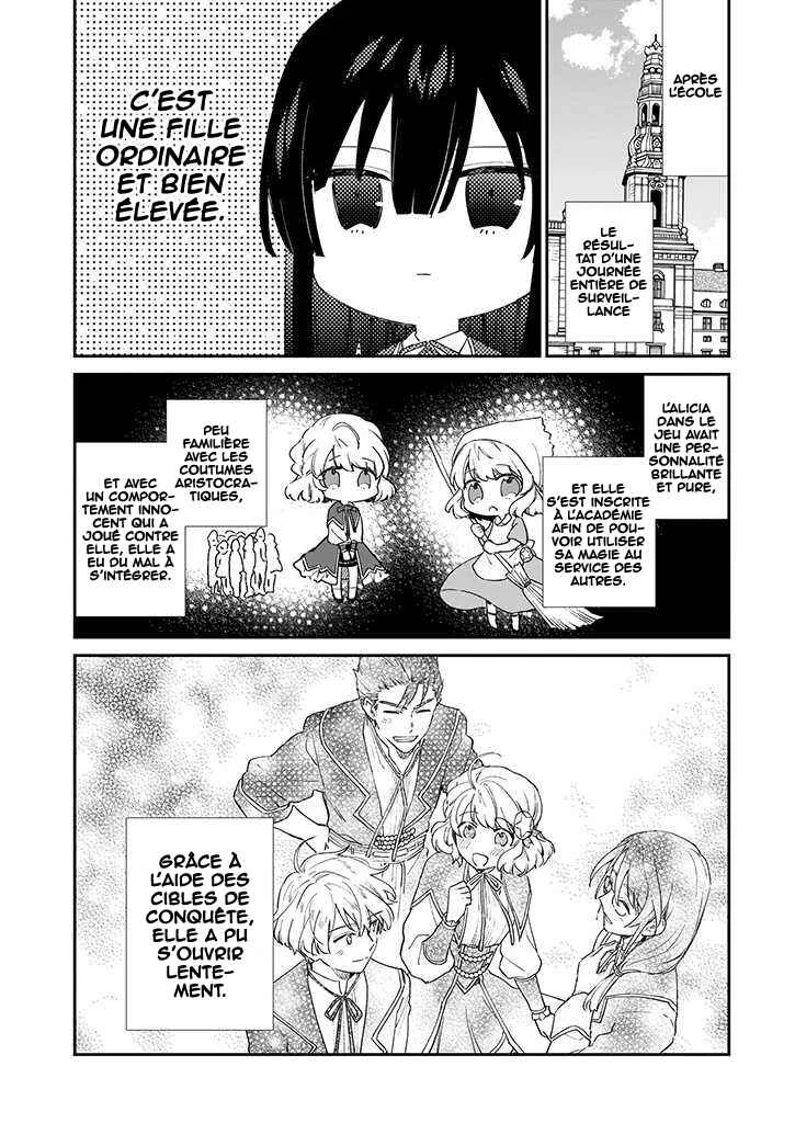 Akuyaku Reijou Level 99 ~Watashi wa Ura Boss desuga Maou de wa Arimasen~ Chapitre 5 - Page 14