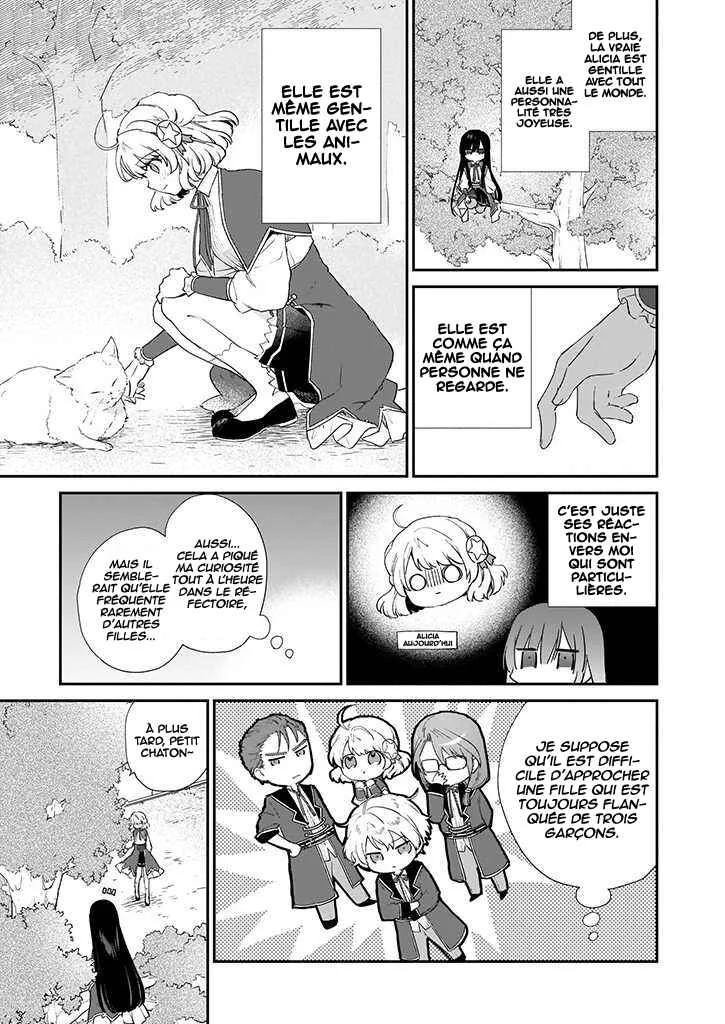 Akuyaku Reijou Level 99 ~Watashi wa Ura Boss desuga Maou de wa Arimasen~ Chapitre 5 - Page 15
