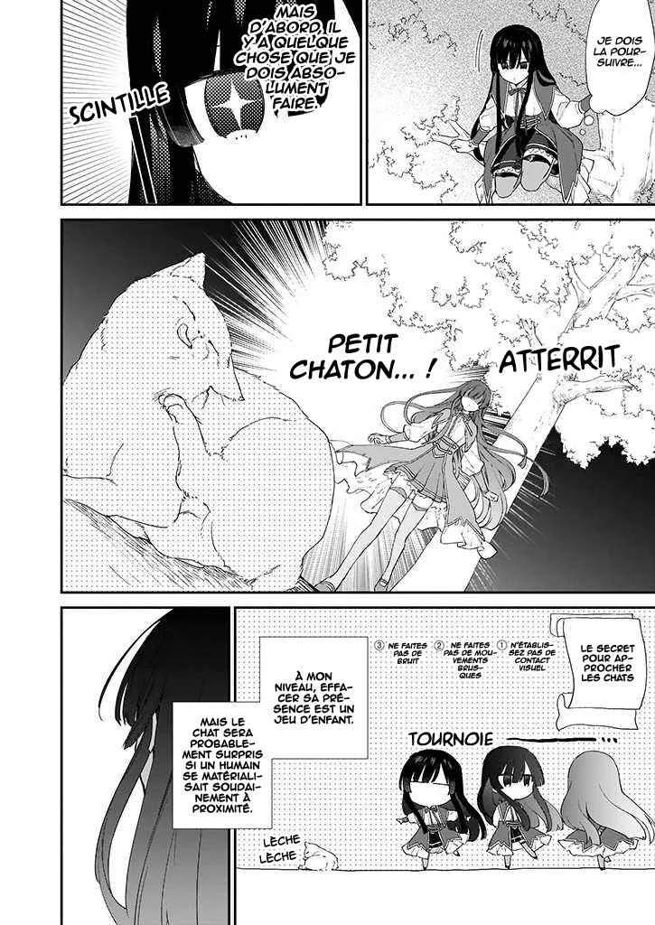 Akuyaku Reijou Level 99 ~Watashi wa Ura Boss desuga Maou de wa Arimasen~ Chapitre 5 - Page 16