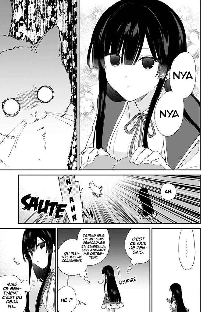 Akuyaku Reijou Level 99 ~Watashi wa Ura Boss desuga Maou de wa Arimasen~ Chapitre 5 - Page 17