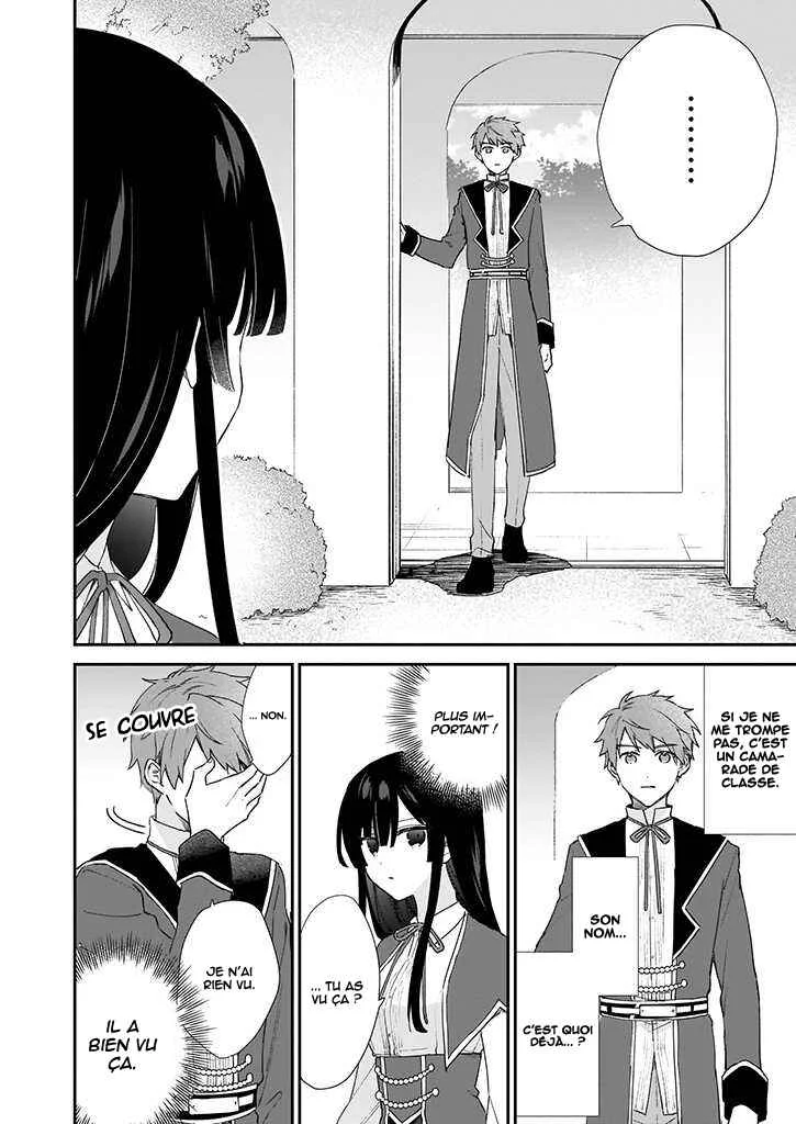 Akuyaku Reijou Level 99 ~Watashi wa Ura Boss desuga Maou de wa Arimasen~ Chapitre 5 - Page 18