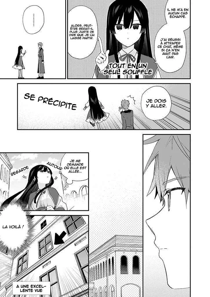 Akuyaku Reijou Level 99 ~Watashi wa Ura Boss desuga Maou de wa Arimasen~ Chapitre 5 - Page 19