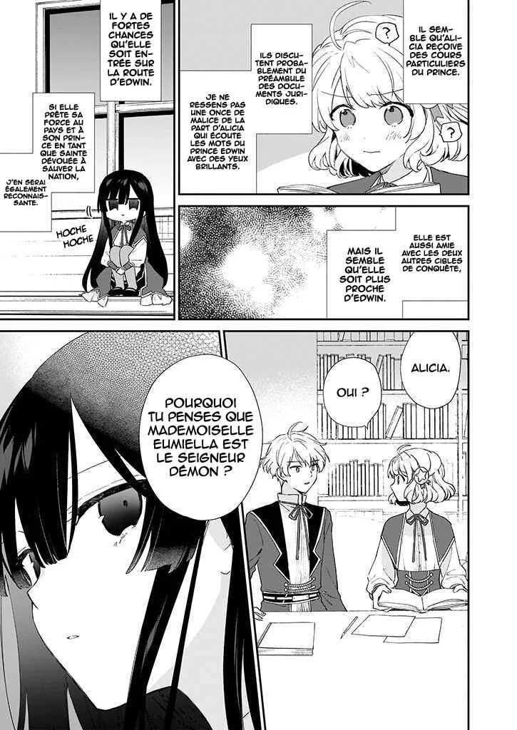 Akuyaku Reijou Level 99 ~Watashi wa Ura Boss desuga Maou de wa Arimasen~ Chapitre 5 - Page 21