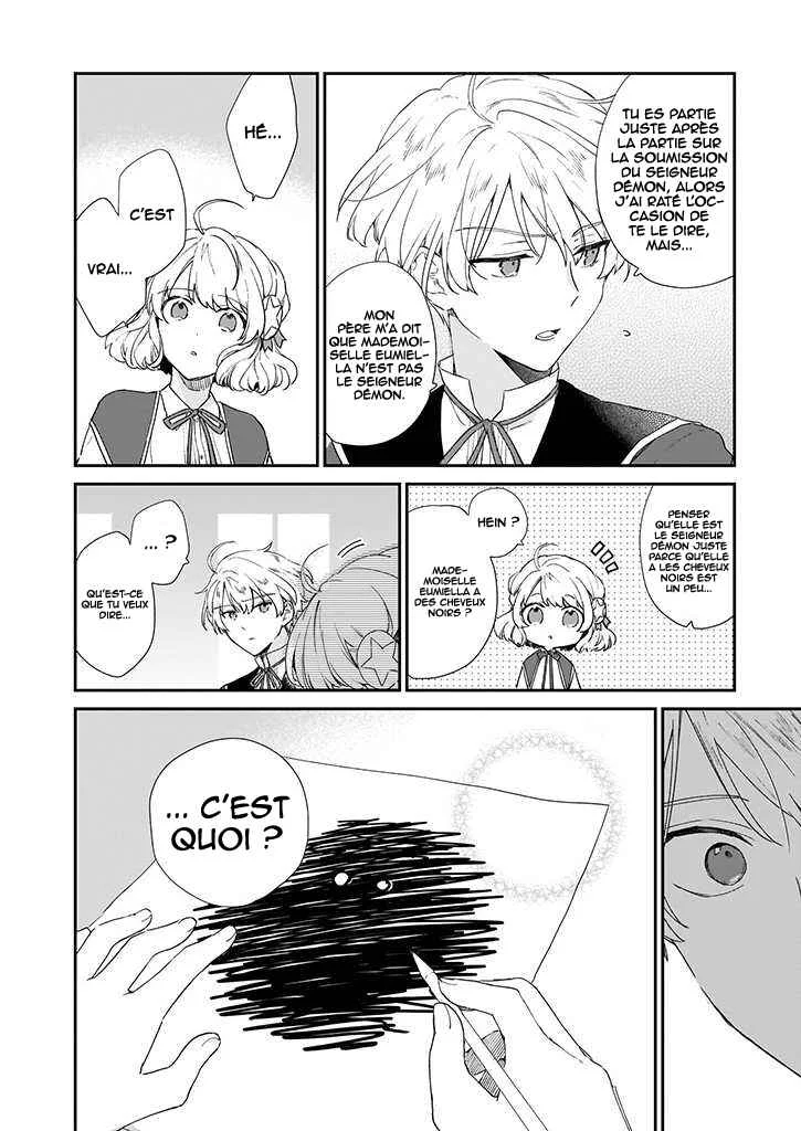 Akuyaku Reijou Level 99 ~Watashi wa Ura Boss desuga Maou de wa Arimasen~ Chapitre 5 - Page 22
