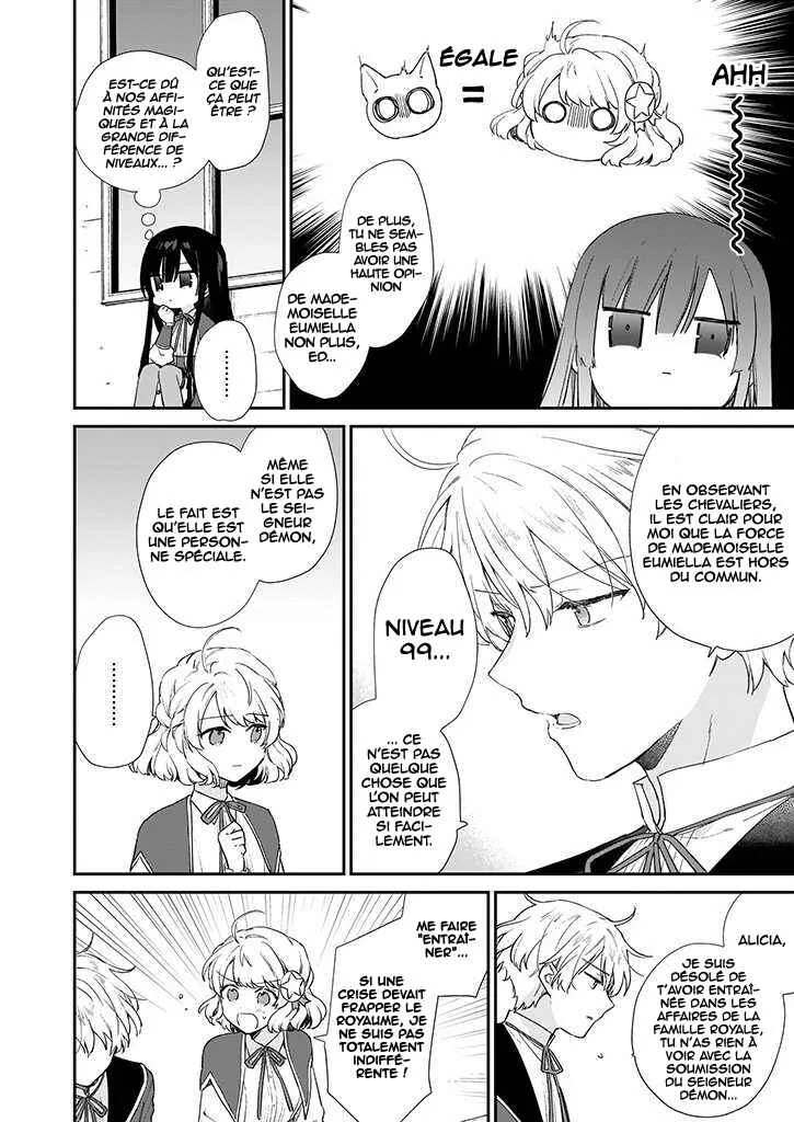 Akuyaku Reijou Level 99 ~Watashi wa Ura Boss desuga Maou de wa Arimasen~ Chapitre 5 - Page 24