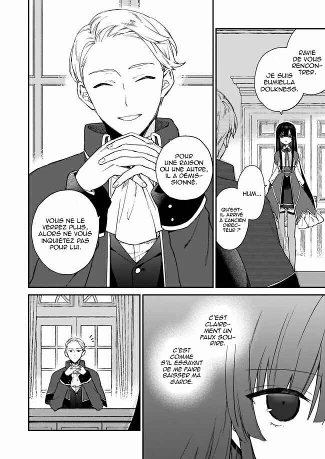 Akuyaku Reijou Level 99 ~Watashi wa Ura Boss desuga Maou de wa Arimasen~ Chapitre 6 - Page 1