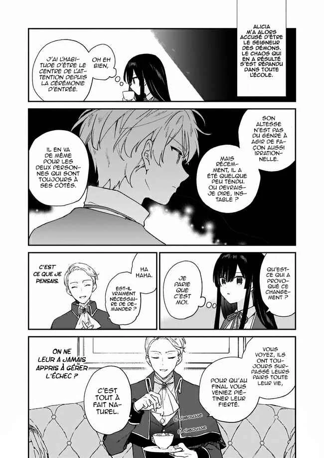 Akuyaku Reijou Level 99 ~Watashi wa Ura Boss desuga Maou de wa Arimasen~ Chapitre 6 - Page 3
