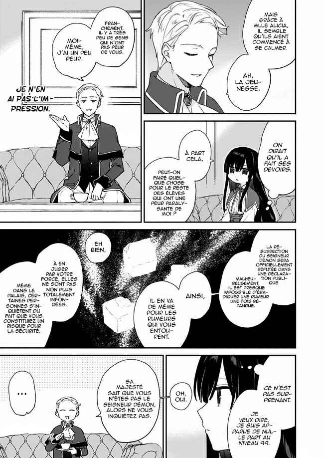 Akuyaku Reijou Level 99 ~Watashi wa Ura Boss desuga Maou de wa Arimasen~ Chapitre 6 - Page 4