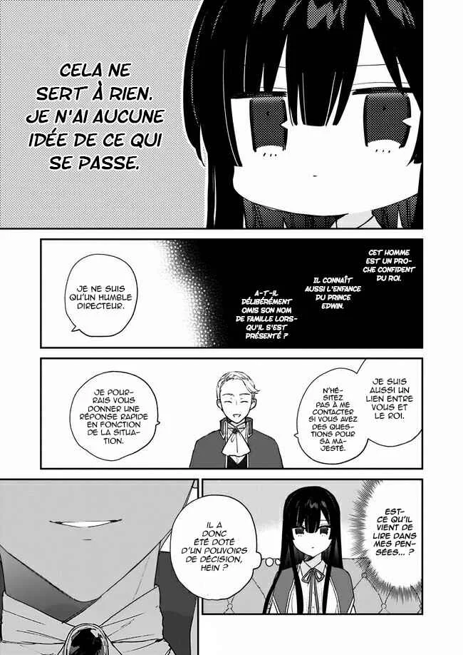 Akuyaku Reijou Level 99 ~Watashi wa Ura Boss desuga Maou de wa Arimasen~ Chapitre 6 - Page 6