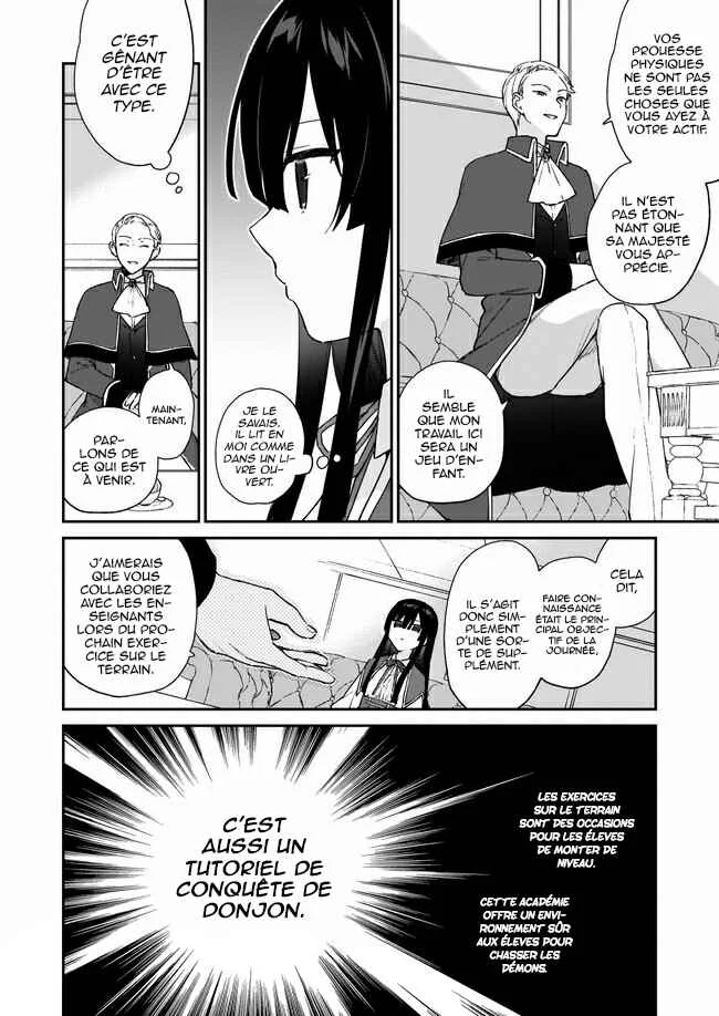 Akuyaku Reijou Level 99 ~Watashi wa Ura Boss desuga Maou de wa Arimasen~ Chapitre 6 - Page 7
