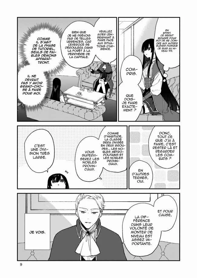 Akuyaku Reijou Level 99 ~Watashi wa Ura Boss desuga Maou de wa Arimasen~ Chapitre 6 - Page 8