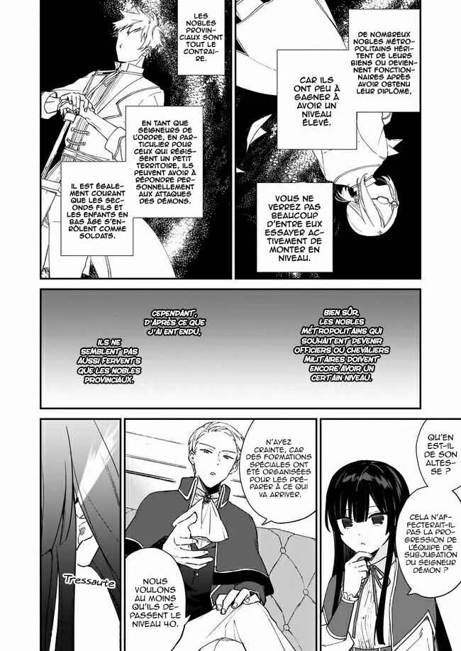 Akuyaku Reijou Level 99 ~Watashi wa Ura Boss desuga Maou de wa Arimasen~ Chapitre 6 - Page 9