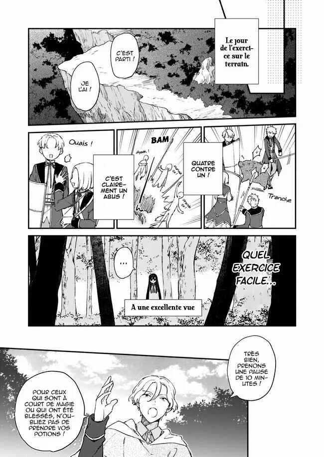 Akuyaku Reijou Level 99 ~Watashi wa Ura Boss desuga Maou de wa Arimasen~ Chapitre 6 - Page 12