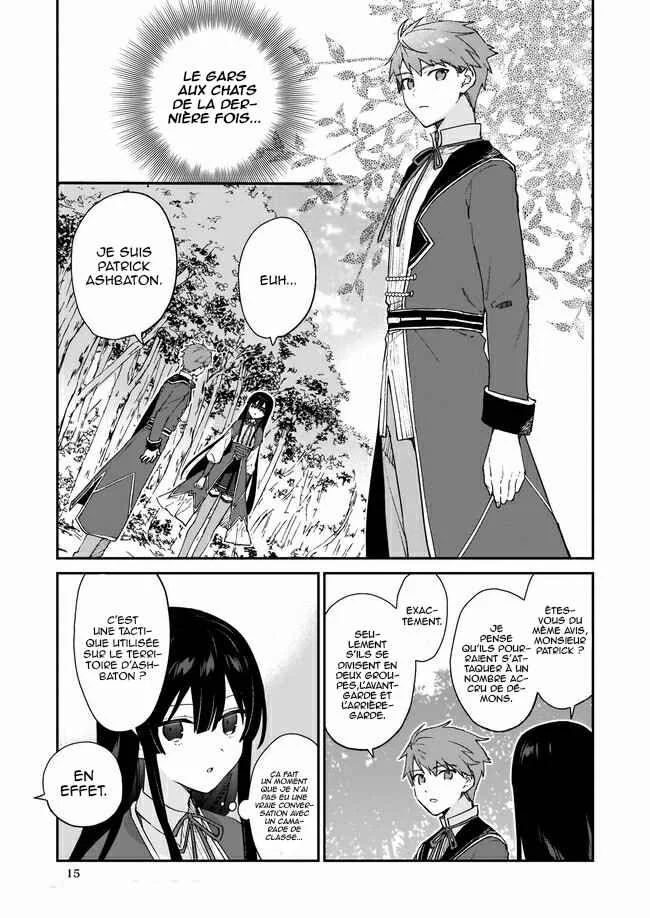 Akuyaku Reijou Level 99 ~Watashi wa Ura Boss desuga Maou de wa Arimasen~ Chapitre 6 - Page 14