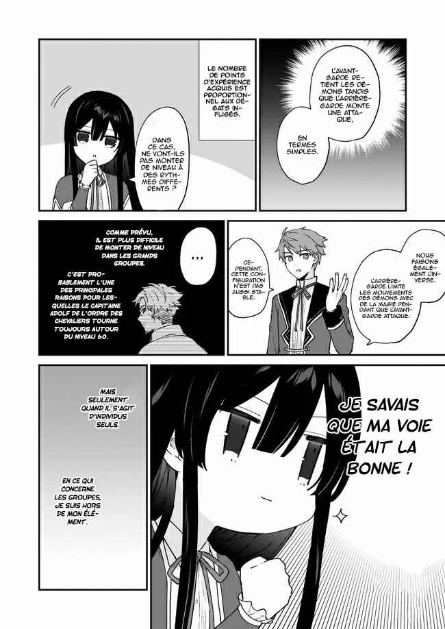 Akuyaku Reijou Level 99 ~Watashi wa Ura Boss desuga Maou de wa Arimasen~ Chapitre 6 - Page 15