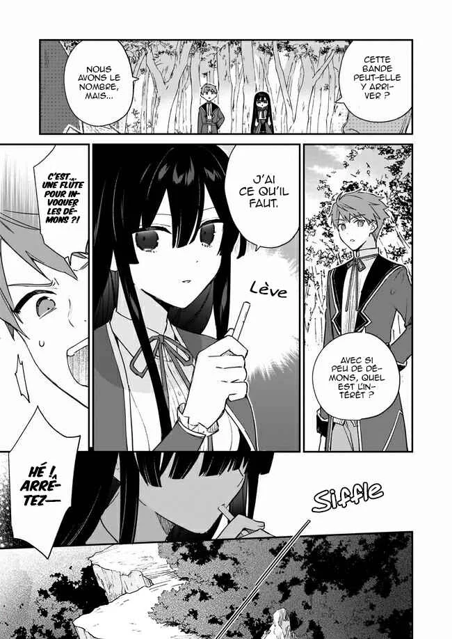 Akuyaku Reijou Level 99 ~Watashi wa Ura Boss desuga Maou de wa Arimasen~ Chapitre 6 - Page 16