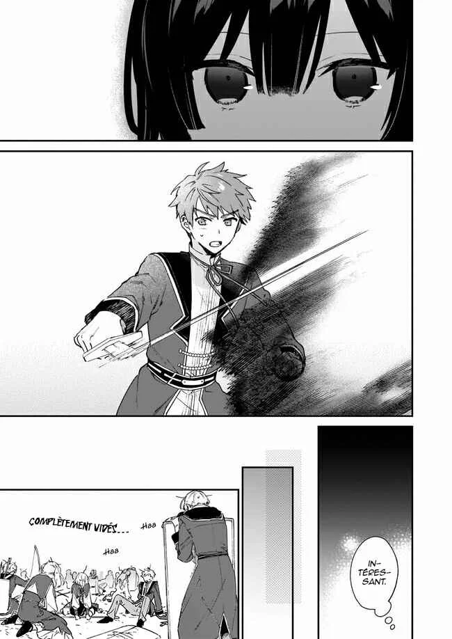 Akuyaku Reijou Level 99 ~Watashi wa Ura Boss desuga Maou de wa Arimasen~ Chapitre 6 - Page 20