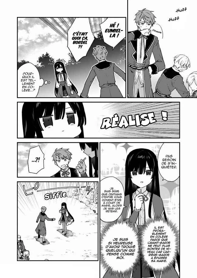 Akuyaku Reijou Level 99 ~Watashi wa Ura Boss desuga Maou de wa Arimasen~ Chapitre 6 - Page 21