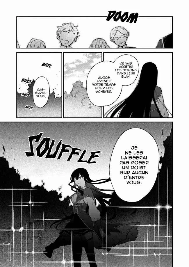Akuyaku Reijou Level 99 ~Watashi wa Ura Boss desuga Maou de wa Arimasen~ Chapitre 6 - Page 22