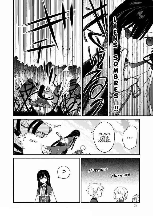 Akuyaku Reijou Level 99 ~Watashi wa Ura Boss desuga Maou de wa Arimasen~ Chapitre 6 - Page 23