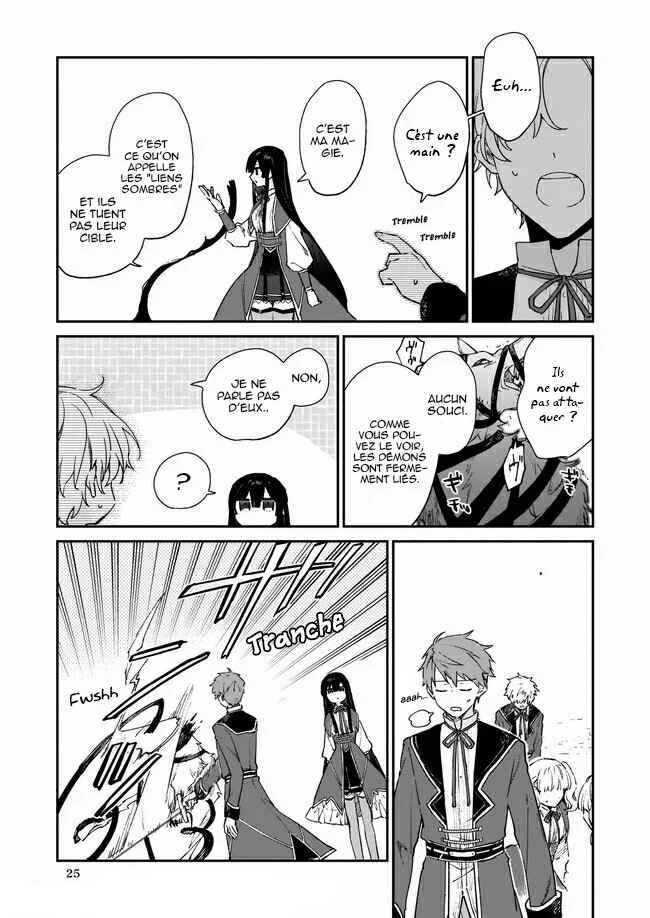 Akuyaku Reijou Level 99 ~Watashi wa Ura Boss desuga Maou de wa Arimasen~ Chapitre 6 - Page 24