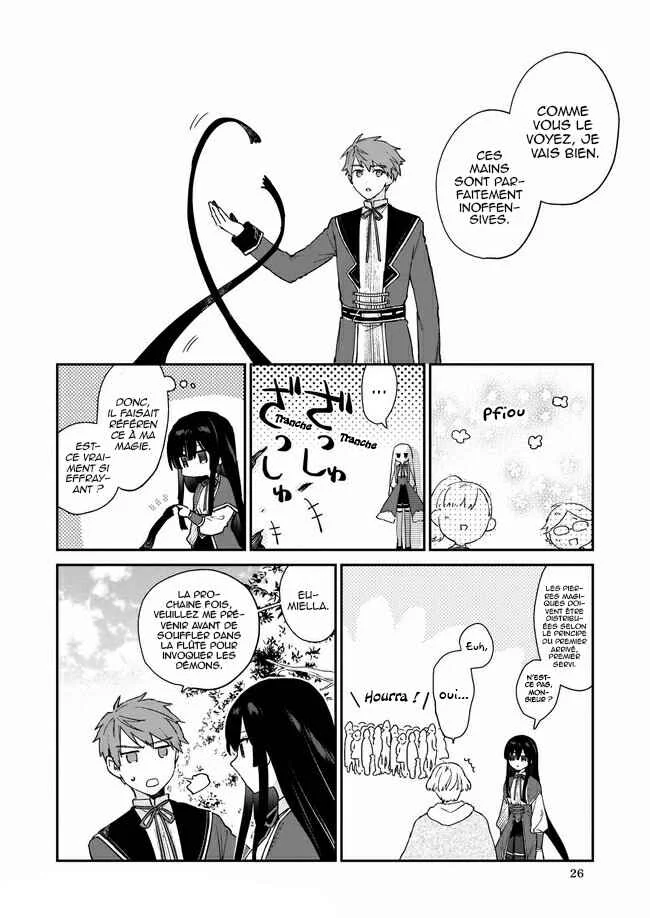 Akuyaku Reijou Level 99 ~Watashi wa Ura Boss desuga Maou de wa Arimasen~ Chapitre 6 - Page 25