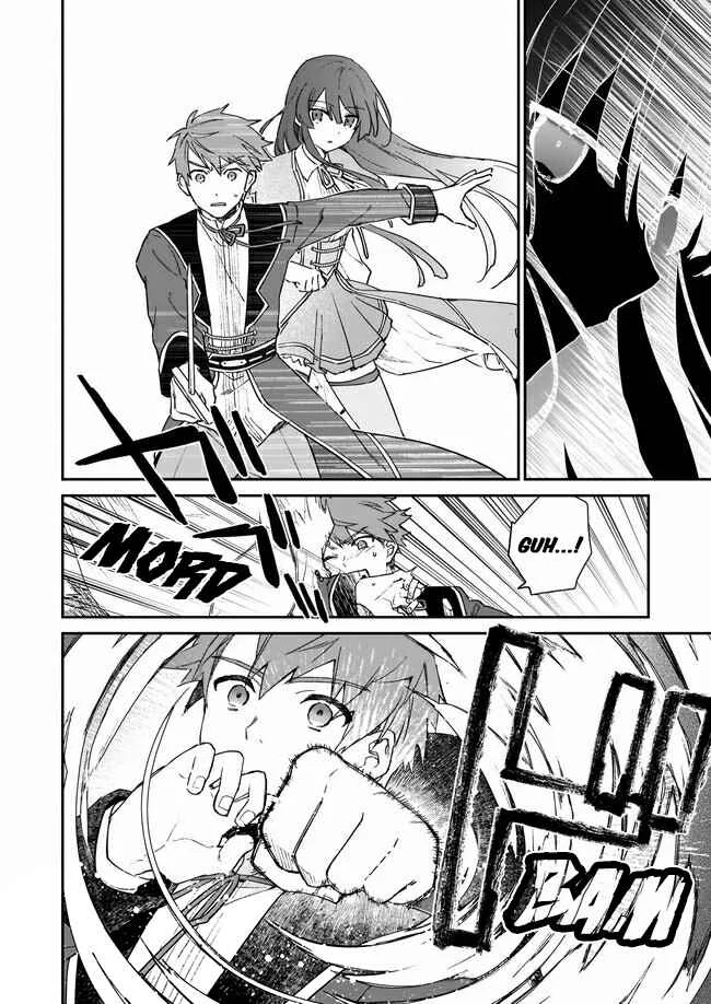 Akuyaku Reijou Level 99 ~Watashi wa Ura Boss desuga Maou de wa Arimasen~ Chapitre 6 - Page 27