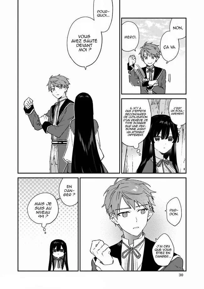 Akuyaku Reijou Level 99 ~Watashi wa Ura Boss desuga Maou de wa Arimasen~ Chapitre 6 - Page 29