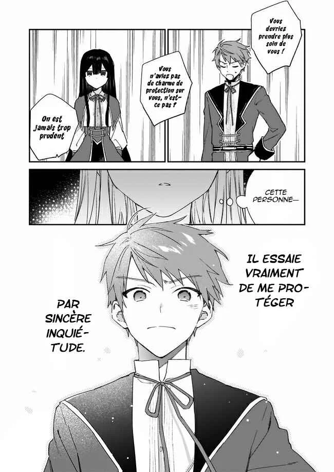 Akuyaku Reijou Level 99 ~Watashi wa Ura Boss desuga Maou de wa Arimasen~ Chapitre 6 - Page 30
