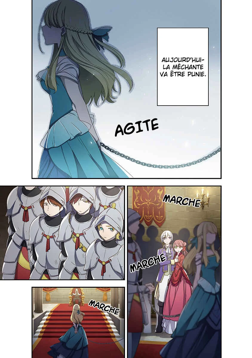 Akuyaku Reijou no Tsuihougo! Chapitre 1: Tu n'étais pas supposée t’amuser après avoir été condamnée - Page 1