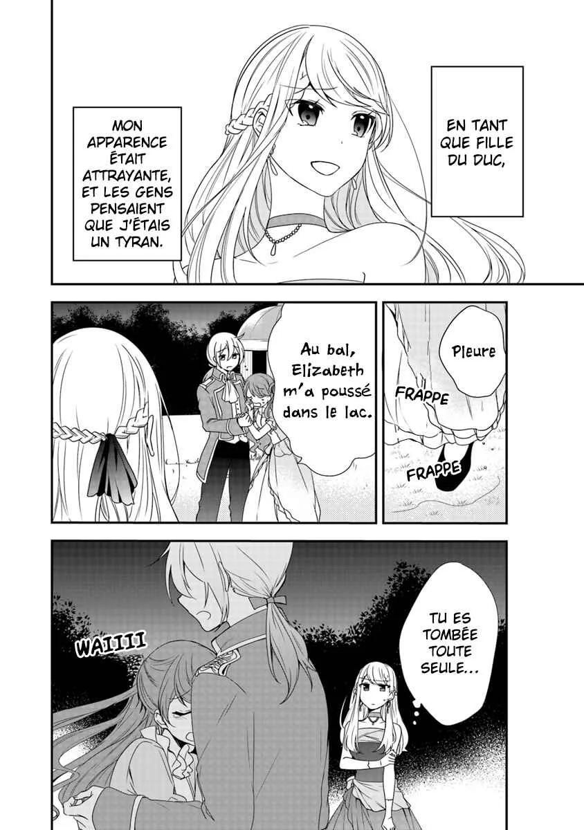 Akuyaku Reijou no Tsuihougo! Chapitre 1: Tu n'étais pas supposée t’amuser après avoir été condamnée - Page 4