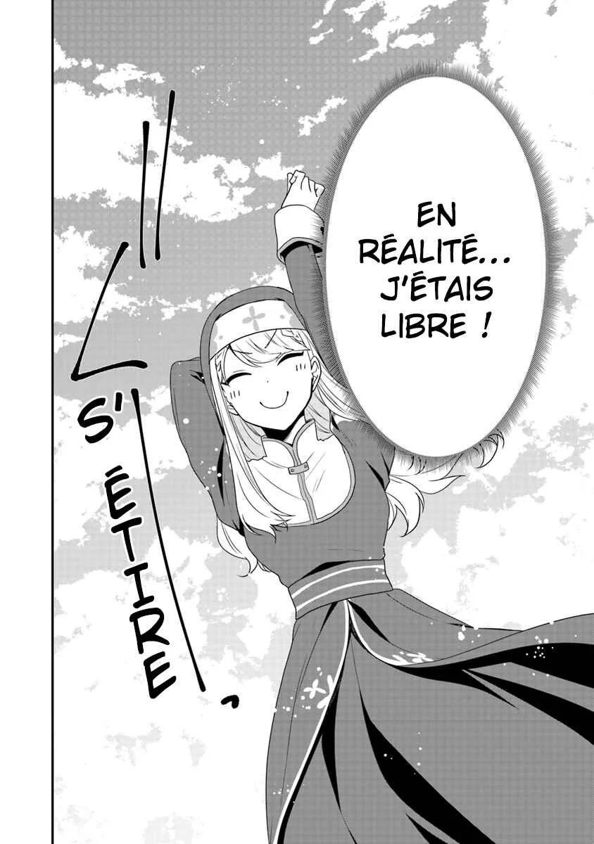 Akuyaku Reijou no Tsuihougo! Chapitre 1: Tu n'étais pas supposée t’amuser après avoir été condamnée - Page 8