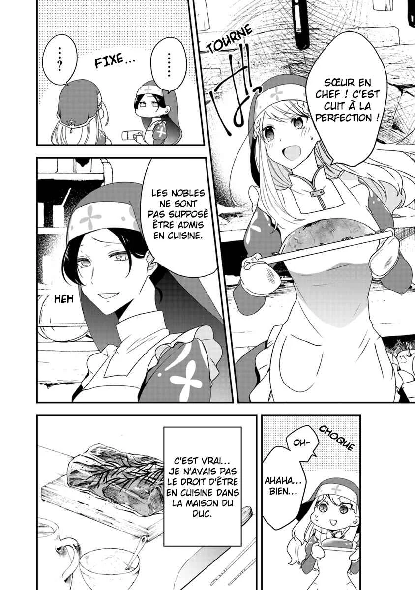 Akuyaku Reijou no Tsuihougo! Chapitre 1: Tu n'étais pas supposée t’amuser après avoir été condamnée - Page 12