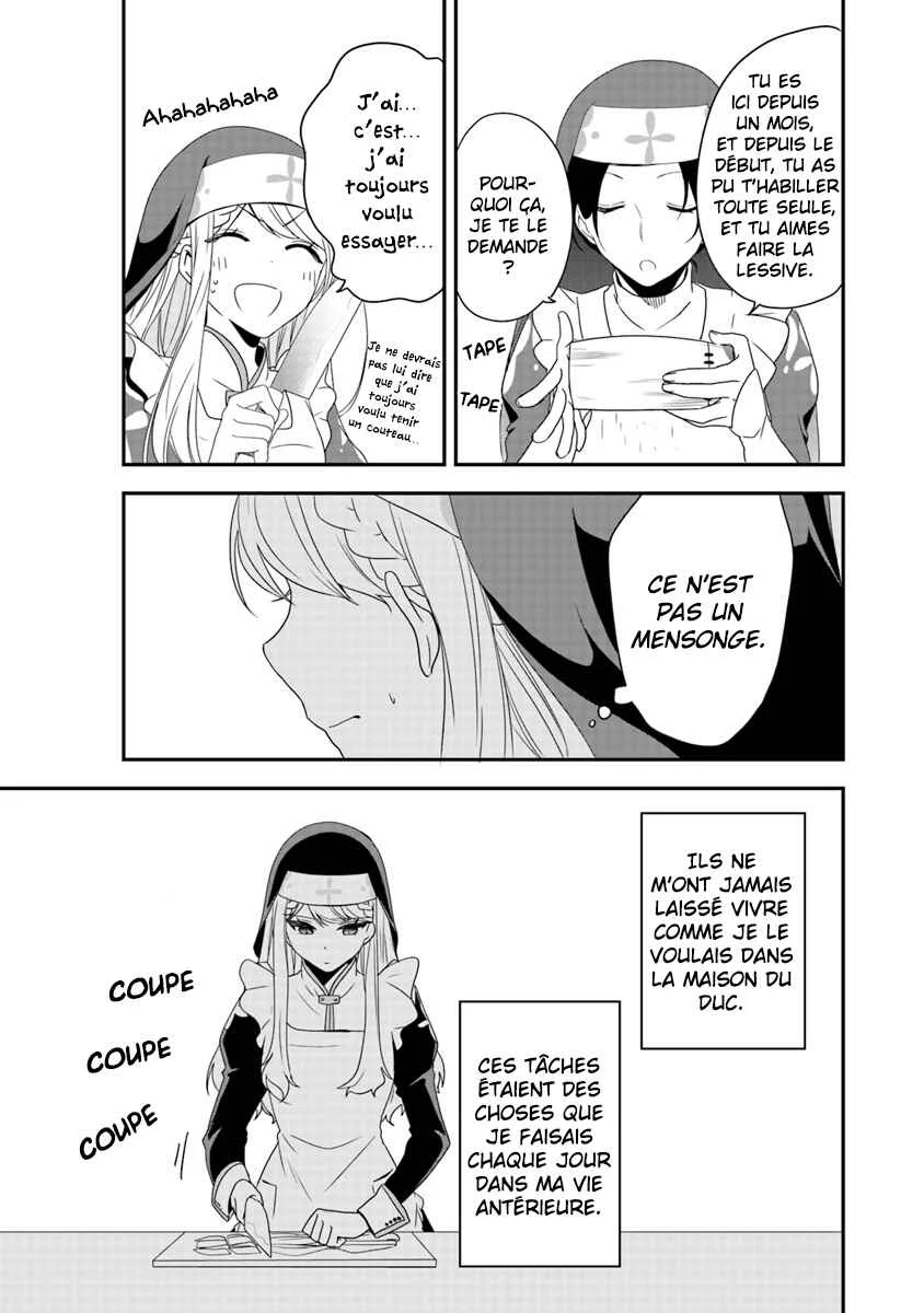 Akuyaku Reijou no Tsuihougo! Chapitre 1: Tu n'étais pas supposée t’amuser après avoir été condamnée - Page 13