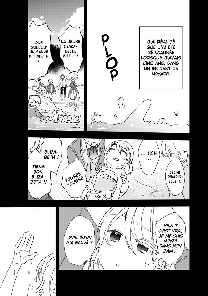 Akuyaku Reijou no Tsuihougo! Chapitre 1: Tu n'étais pas supposée t’amuser après avoir été condamnée - Page 19
