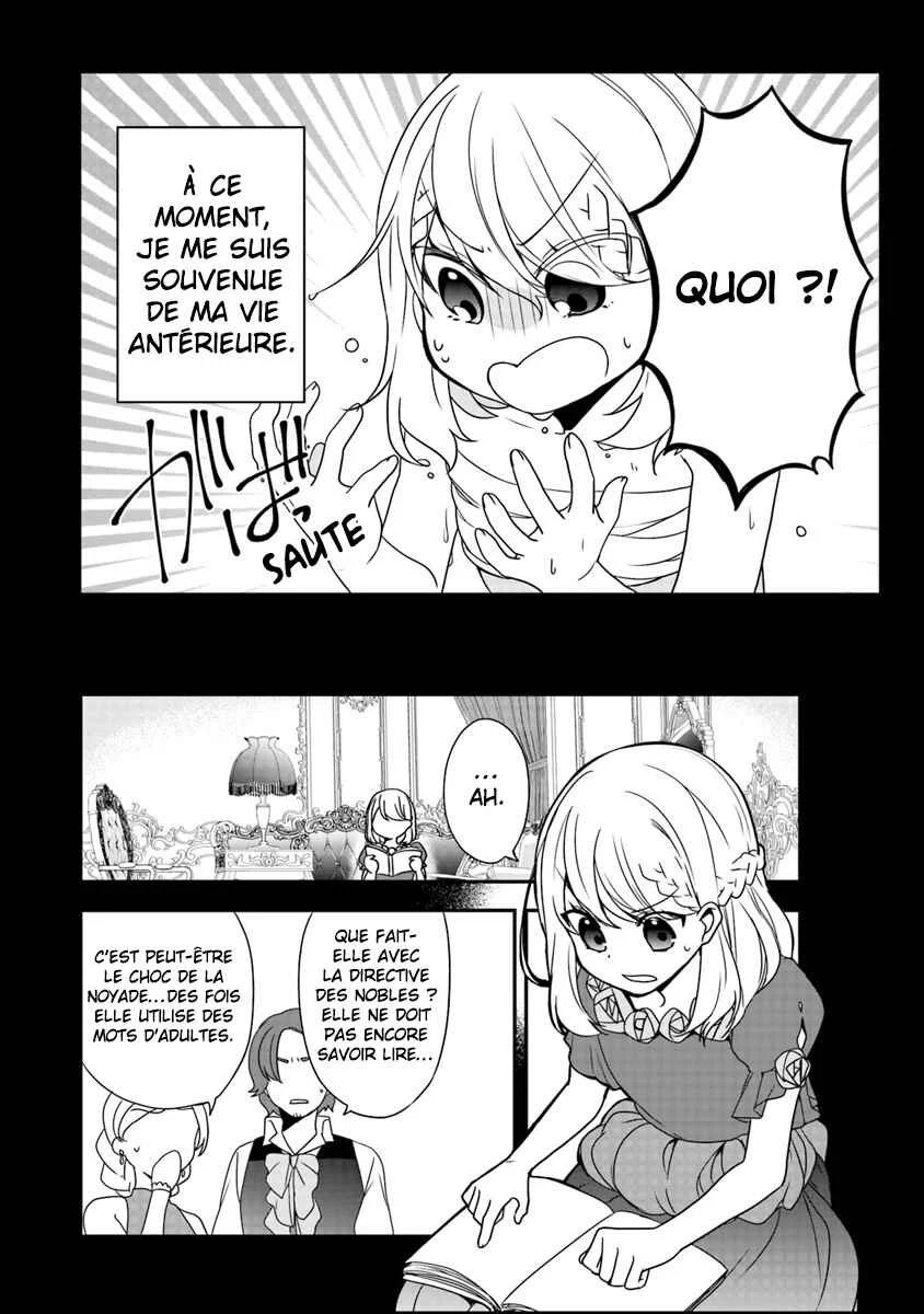 Akuyaku Reijou no Tsuihougo! Chapitre 1: Tu n'étais pas supposée t’amuser après avoir été condamnée - Page 20