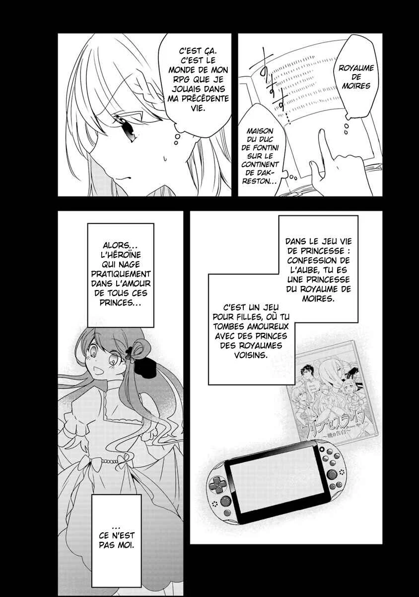 Akuyaku Reijou no Tsuihougo! Chapitre 1: Tu n'étais pas supposée t’amuser après avoir été condamnée - Page 21