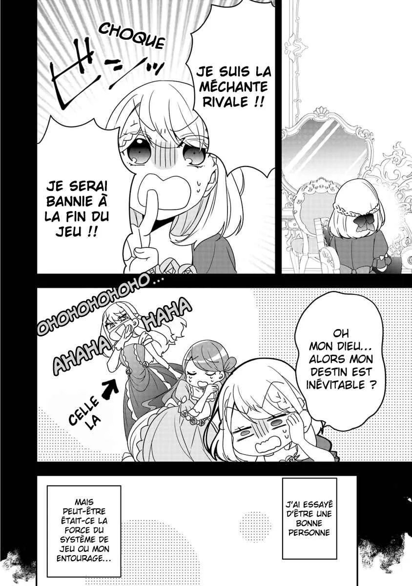 Akuyaku Reijou no Tsuihougo! Chapitre 1: Tu n'étais pas supposée t’amuser après avoir été condamnée - Page 22