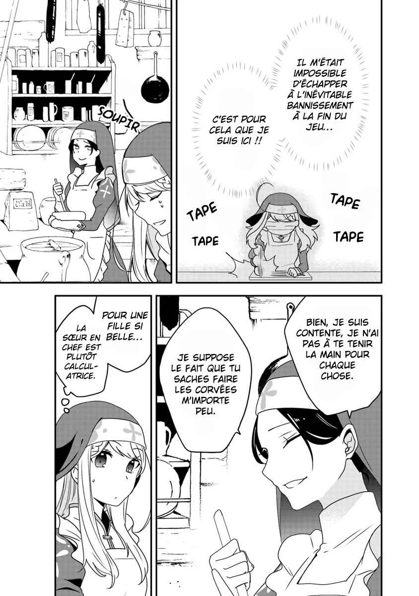 Akuyaku Reijou no Tsuihougo! Chapitre 1: Tu n'étais pas supposée t’amuser après avoir été condamnée - Page 23
