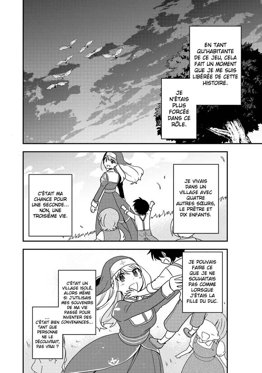 Akuyaku Reijou no Tsuihougo! Chapitre 1: Tu n'étais pas supposée t’amuser après avoir été condamnée - Page 26
