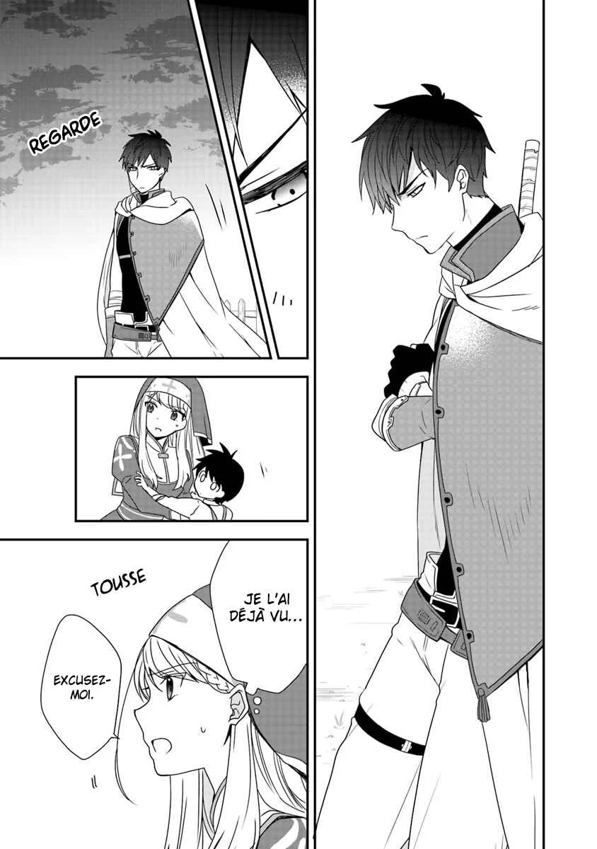 Akuyaku Reijou no Tsuihougo! Chapitre 1: Tu n'étais pas supposée t’amuser après avoir été condamnée - Page 29