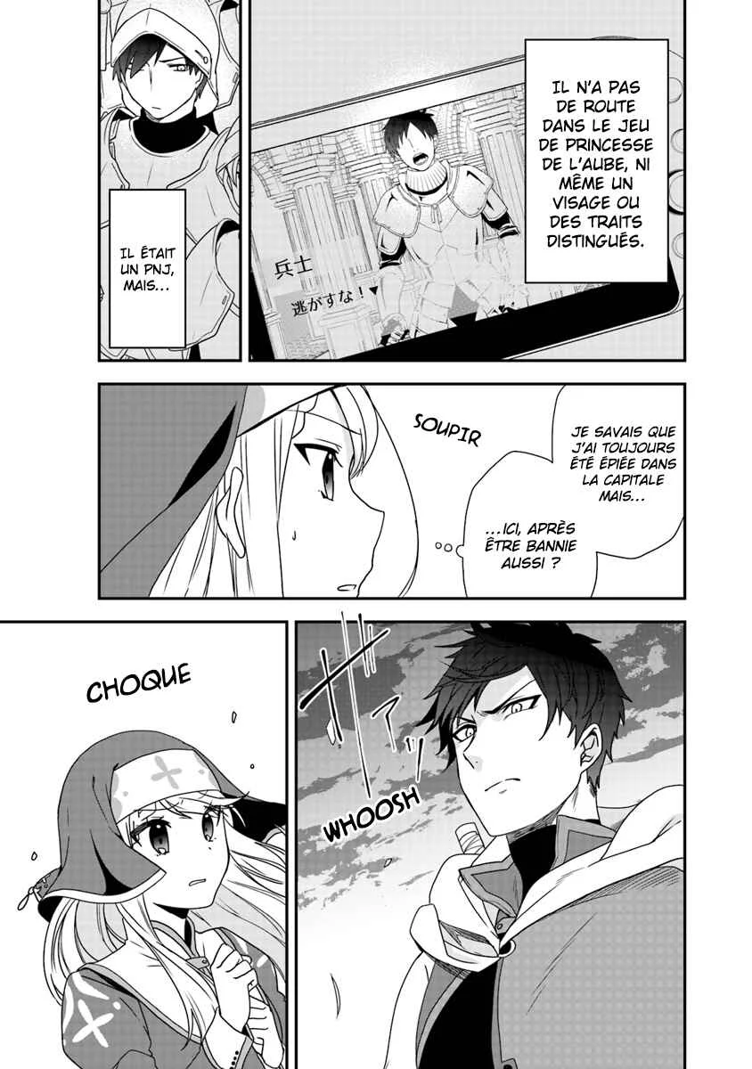 Akuyaku Reijou no Tsuihougo! Chapitre 1: Tu n'étais pas supposée t’amuser après avoir été condamnée - Page 31