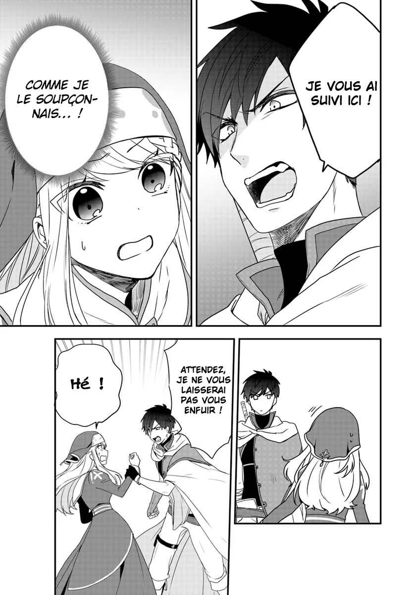 Akuyaku Reijou no Tsuihougo! Chapitre 1: Tu n'étais pas supposée t’amuser après avoir été condamnée - Page 33