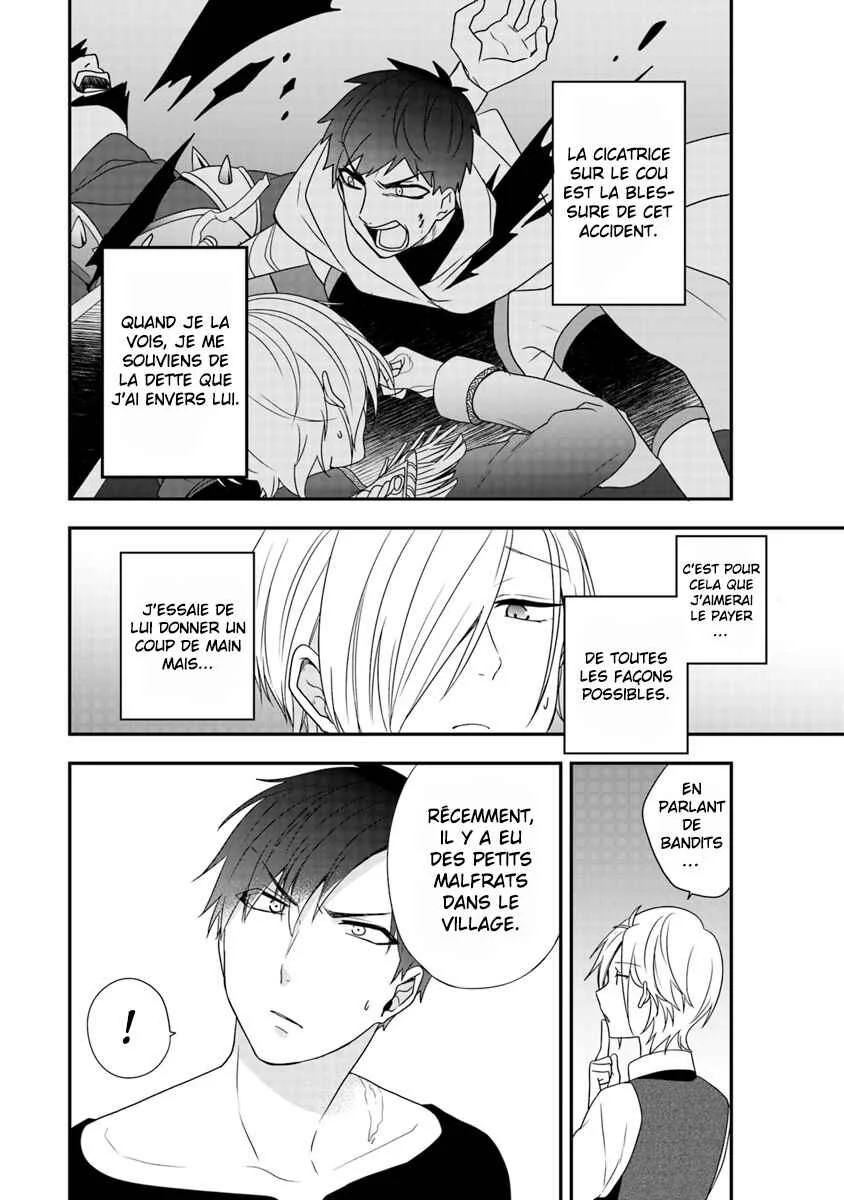 Akuyaku Reijou no Tsuihougo! Chapitre 2 - Page 9