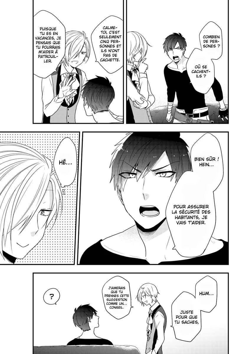 Akuyaku Reijou no Tsuihougo! Chapitre 2 - Page 10
