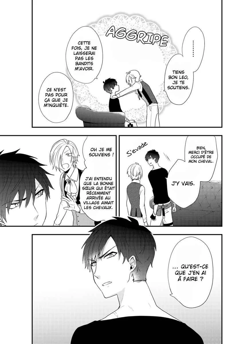 Akuyaku Reijou no Tsuihougo! Chapitre 2 - Page 12