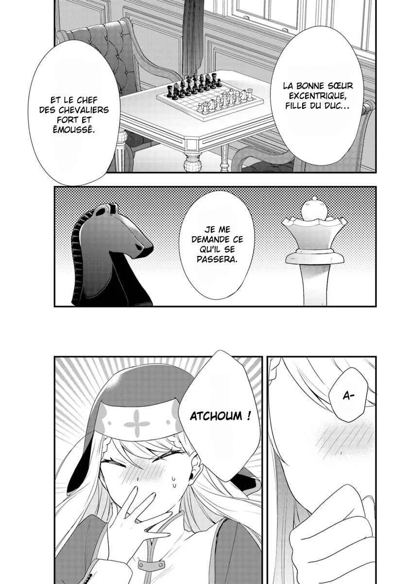 Akuyaku Reijou no Tsuihougo! Chapitre 2 - Page 14