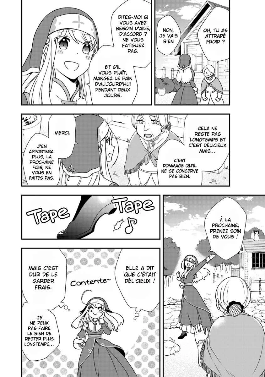 Akuyaku Reijou no Tsuihougo! Chapitre 2 - Page 15