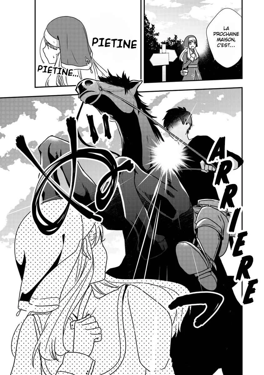 Akuyaku Reijou no Tsuihougo! Chapitre 2 - Page 16